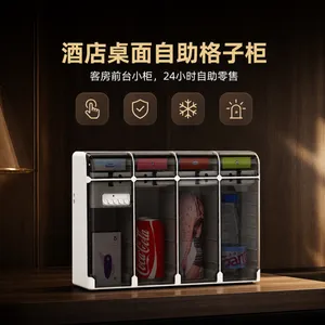 酒店客房小型智能售货柜 壁挂式自助格子机 成人用品扫码无人贩卖机