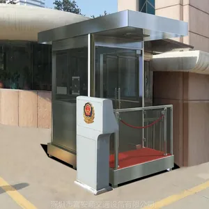 富安顺岗亭防弹玻璃岗亭