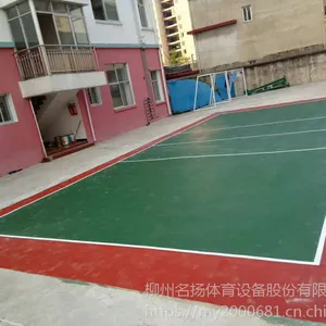 名扬体育兴安柘园学校硅pu排球场验收