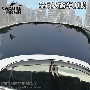 卡莱克3层亮光汽车仿全景天窗膜 车顶膜 亮光黑色车顶改色膜 车身贴