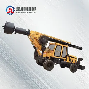�����ֻ���ʽ����������� С��������� �������