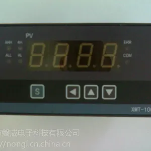 磐威XMT-100智能数显仪表 温度液位压力控制仪