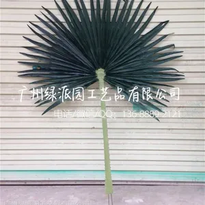 ���������Ҷ ������ͨ���������Ҷ��Ӱ�赸�Ž�Ҷ�㽶Ҷ����Ҷ