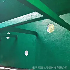 优质环氧树脂涂料玻璃鳞片涂料 氰凝防水防腐涂料