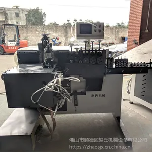 打圈对焊机 全自动打圈碰焊一体成型机 自动设备生产厂家