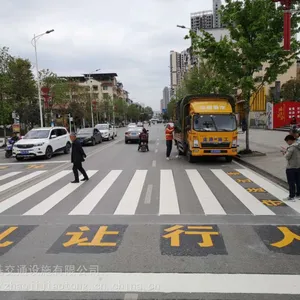 ����С����·���� ����ר ҵ��·�����ʩ����˾ ���۱��߶���