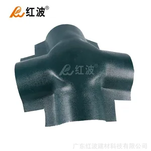 大四通120mm 树脂小青瓦 屋面配件 防风 农村旧房屋改