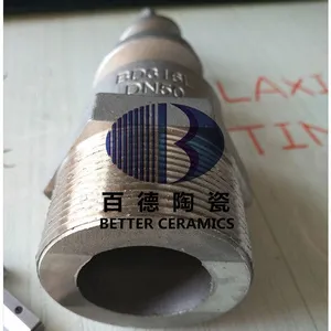 316L材质不锈钢螺旋喷头
