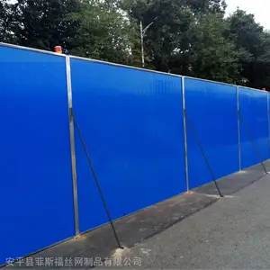 ̨��˿��֮��Χ������ΧǽΧ�θ�����