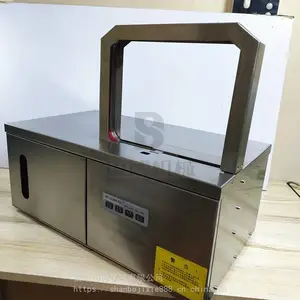 ����̨ʽС����������� ������Զ���Ӧ�������������
