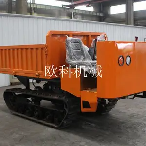 履带运输车-济宁欧科-双驱履带运输车