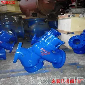 YQ98005-10 ���˻���ʽ�����綯���� YQ98005 �綯ˮ�����Ʒ�