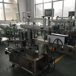 白酒瓶贴标机-强盛白酒瓶贴标机-天津酒瓶贴标机