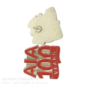 ��������п�Ͻ�Բ��У�ջ��� ����ѧУlogo���� ��浥λ����