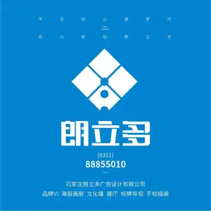 ��˾logo