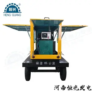 150kw拖车移动型柴油发电机组 四轮拖车移动电站