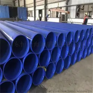 ʯ��TPEP�����ֹܳ���ֱ��