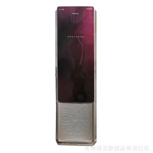 供应高端5匹立柜式风机盘管/立柜式家用水空调/水冷水暖井水温空调