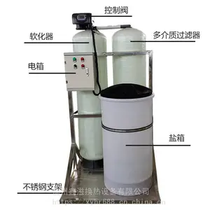 ����ˮ�豸ȫ�Զ� ��¯����ˮ�豸 ����ˮ�豸��ҵ