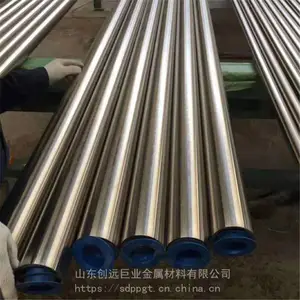 莱芜市317L不锈钢无缝管 装饰光亮不锈钢管 供应