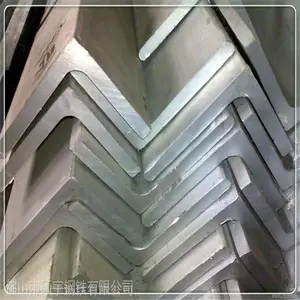 广州 规格齐全角钢厂家加工 万能角钢可定制样品