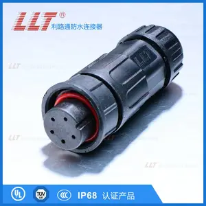LLT供应 电源防水连接器 快速插拔防水连接器 (秒速安装