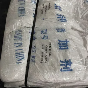 陶瓷高效增强剂 坯体专用增强剂FG-300 广东佛山厂家直销
