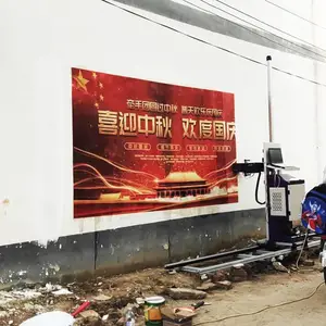 户外广告喷绘机墙体彩绘机3D墙体壁画机大型墙面打印机