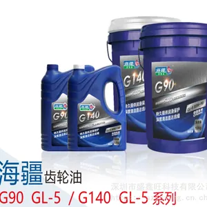 ��ݸ���������Ʋ��ͻ���CF-4 10W-30,15W-40,20W-50