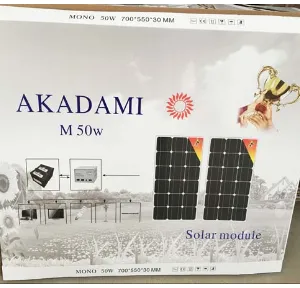 河南裱纸机彩箱 佛山市源通纸业供应