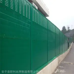 ���ݸֻ���������ǽ ��ɫ��Ҷ�������� С��ѧУ����ǽ����