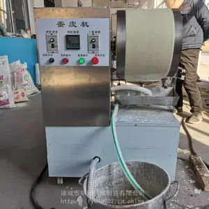 ȫ�Զ������� ��ż��ȵ������ͻ� �Զ����ڵ�����ˮ�� ������е