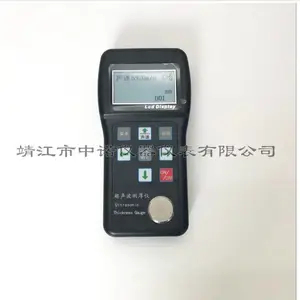 ���������������ACEPOM900������