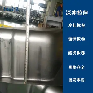 0.8�׻�����п�ְ�SECCPC5 1.5�����׻���п����