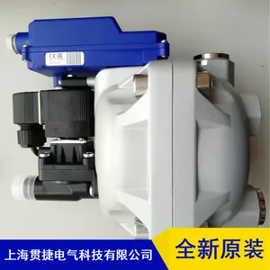 供应BEKO无耗气排水器 BEKOBEKOMAT12排水器