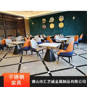 厂家直供客厅不锈钢桌椅_汇艺诚防火黑钛不锈钢家具