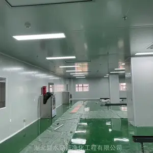 湖北武汉十万级电子厂无尘车间装修恒温恒湿车间施工防静电地坪施工标准