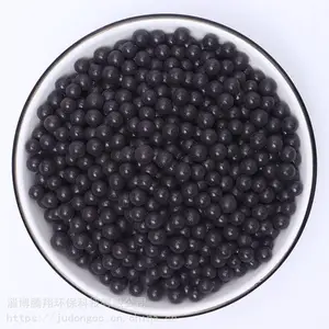 腾翔远红外生物热敷球强度高耐磨损 冷热敷挂釉陶瓷球的使用方法