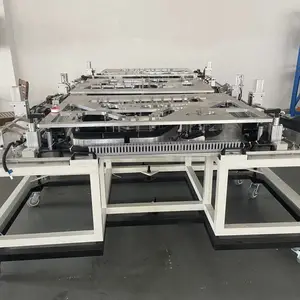 �����Ű庸�ӻ���í��