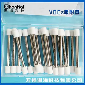 TVOC采样管 Tenax-TA吸附管 6*150mm 填料200mg 不锈钢 可开票