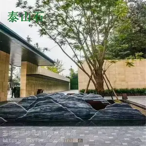 广东泰山石草坪石深圳泰山石景观石