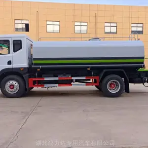 山东20吨洒水车:城市绿化新力量 高效节水降尘神器