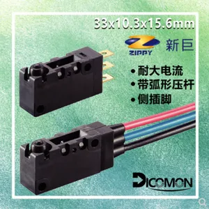 台湾ZIPPY防水微动开关滚滑轮压杆带线防油机械行程限位开关VW1