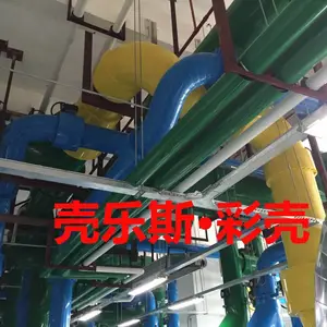 upvc彩壳管道保温外护，pvc外包，安装便捷，机房设备保温