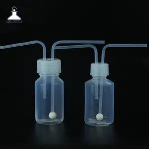 痕量分析性能稳定PFA/FEP洗气瓶GL32