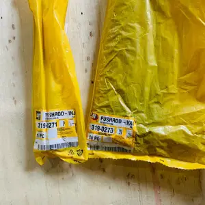 卡特C13挺杆319-0270