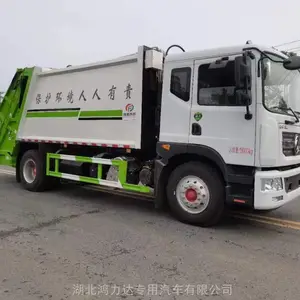 ����15��ѹ������������רҵ�������ۻ��������豸
