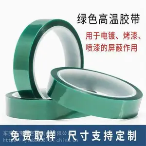 ��ݸ���ι�Ӧ ��Ϳ��۸��±�����˺�� �͸����ڱ������н���