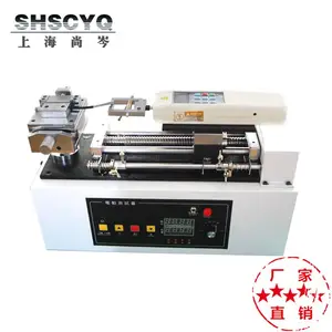 尚岑SJH-500电动卧式测试台