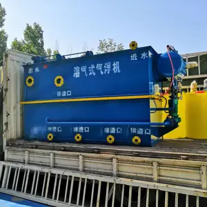 气浮机 气浮除油设备 一体化污水处理设备 含油废水处理
